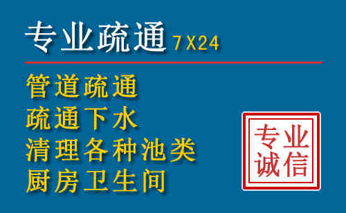 哈尔滨搬家公司提示：夏季高温季节长途搬家的6大常识